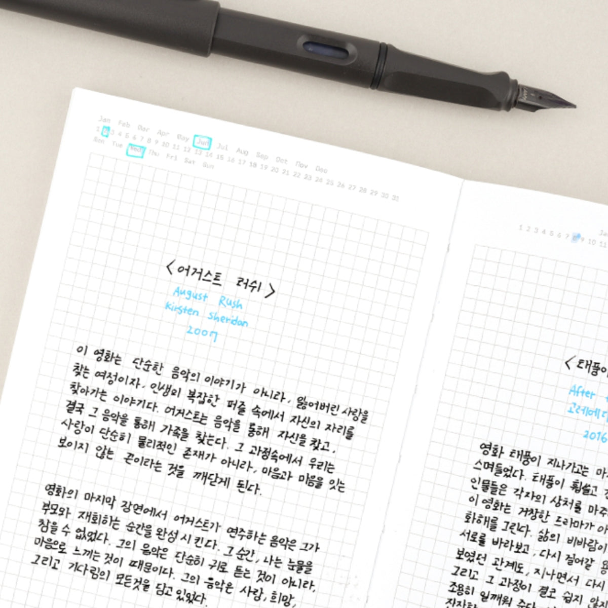 Libreta Ordinary Orbit para Plumas Fuente