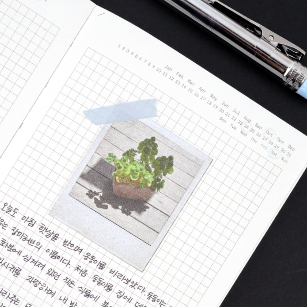 Libreta Ordinary Orbit para Plumas Fuente