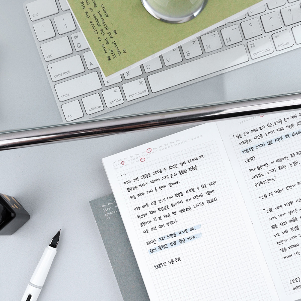 Libreta Ordinary Orbit para Plumas Fuente