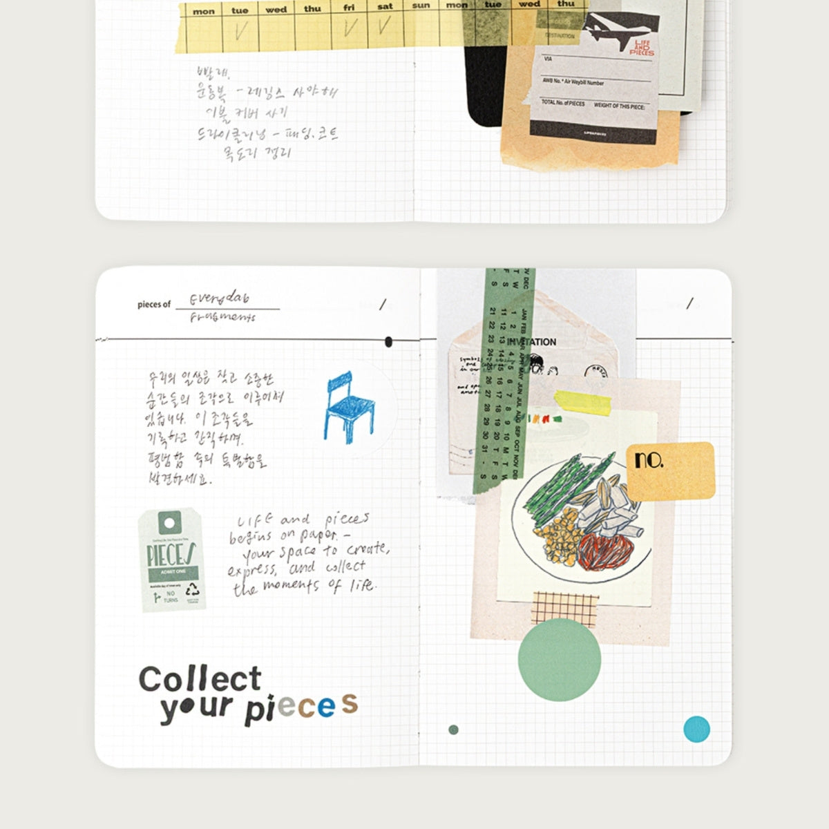 Libreta Life & Pieces V.3, chico