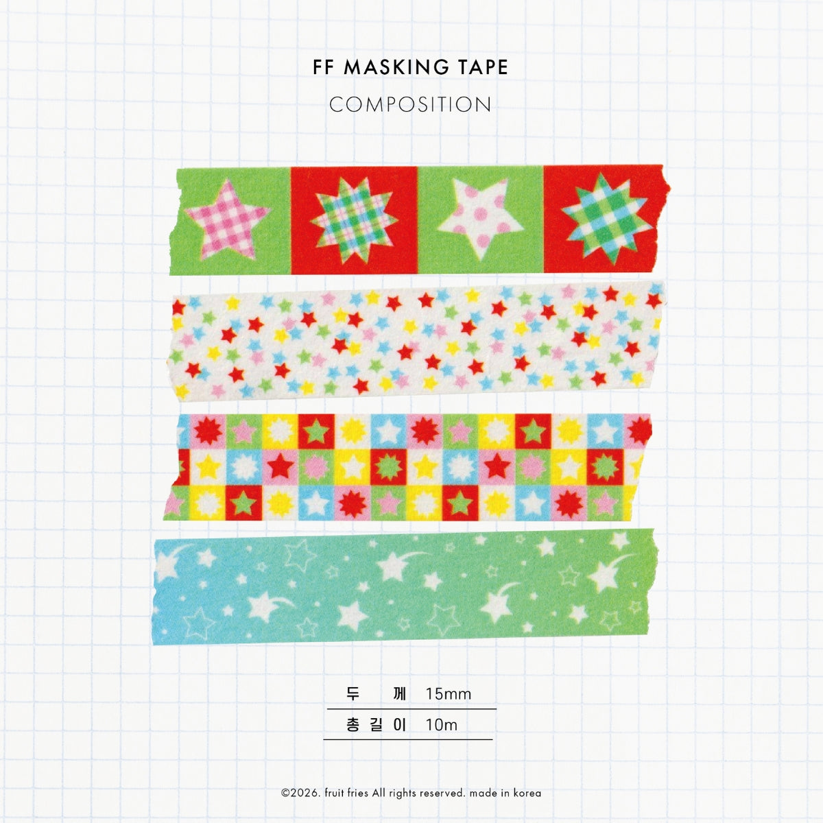 Washi tape Starlight Patterns