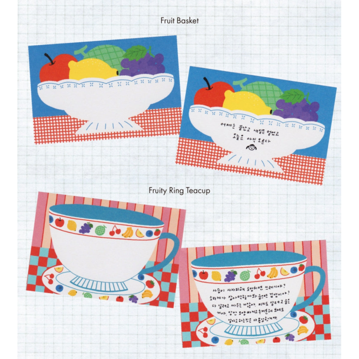 Bloc de notas Fruit Tableware