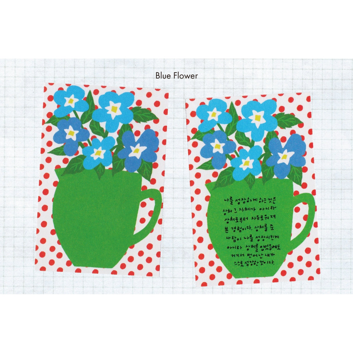 Bloc de notas Vases of Bloom