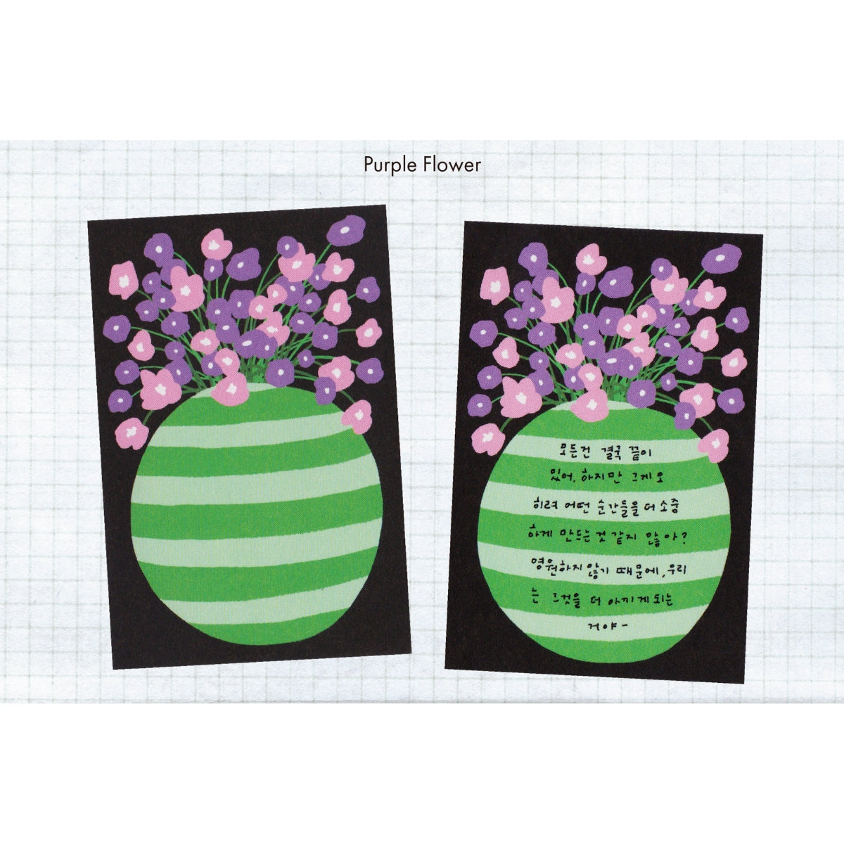 Bloc de notas Vases of Bloom