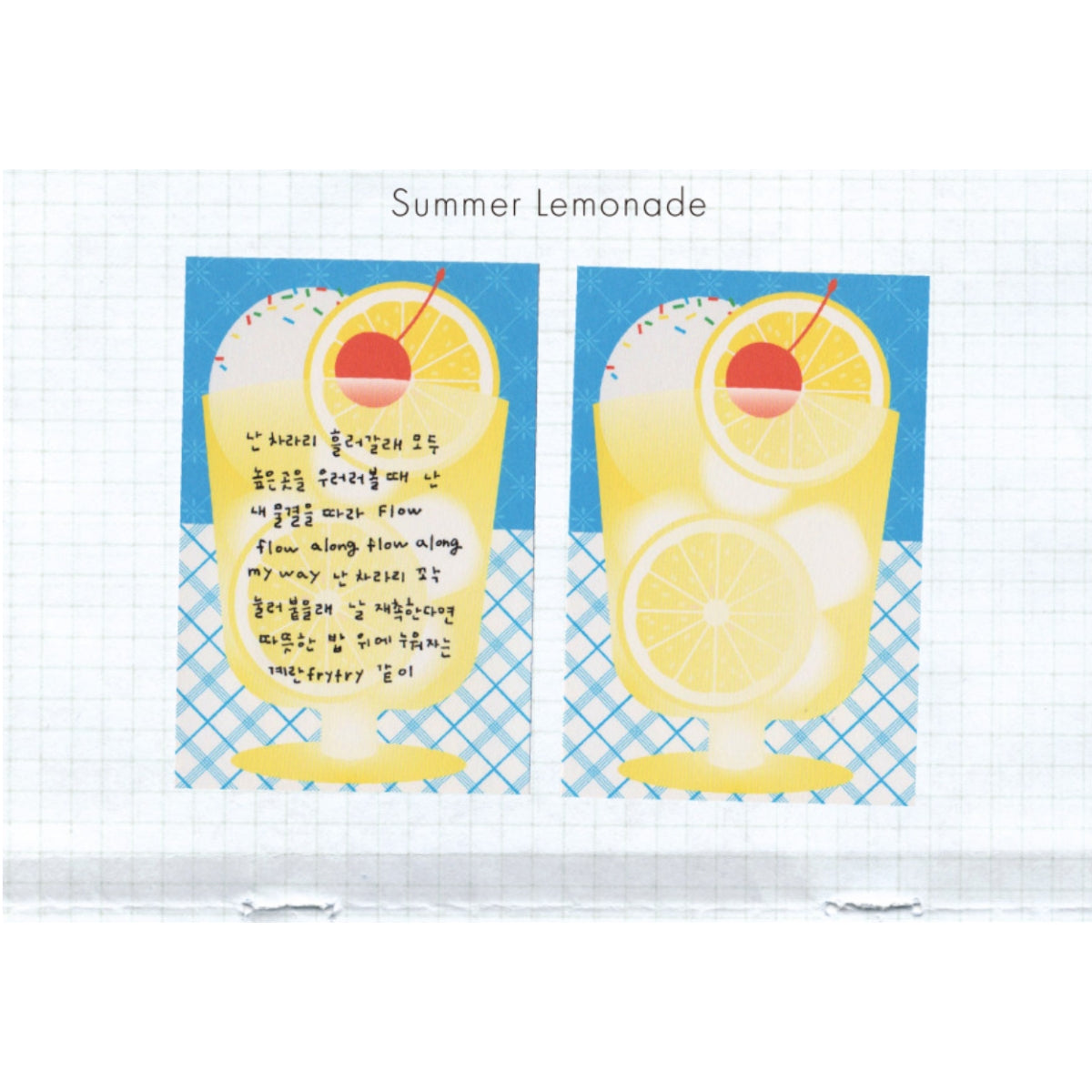 Bloc de notas Summer Fruit Dessert