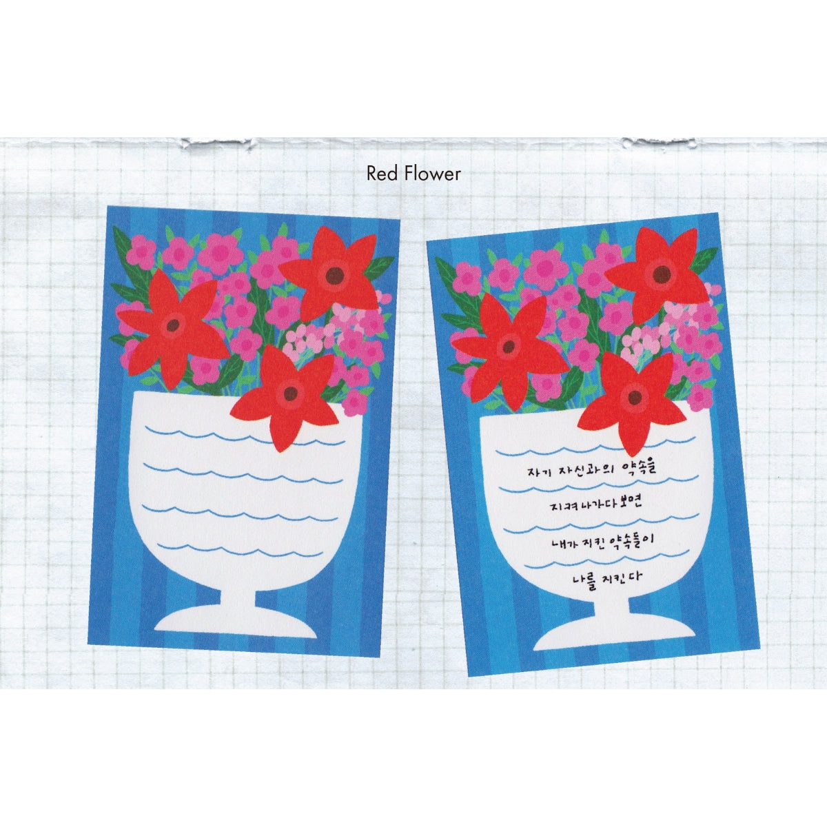 Bloc de notas Vases of Bloom