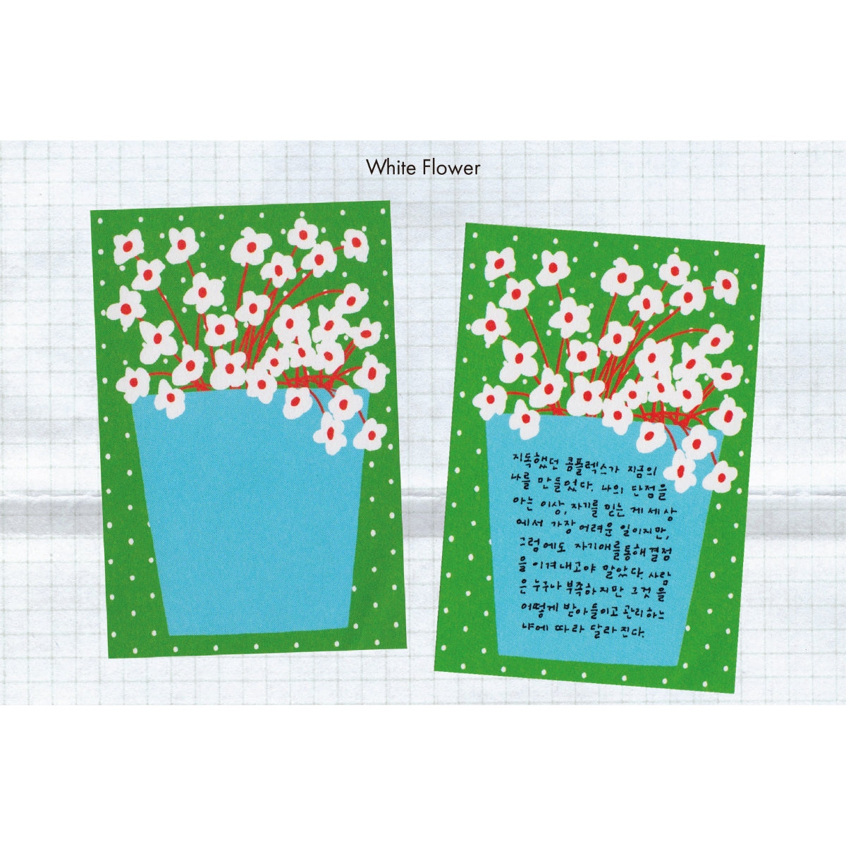 Bloc de notas Vases of Bloom