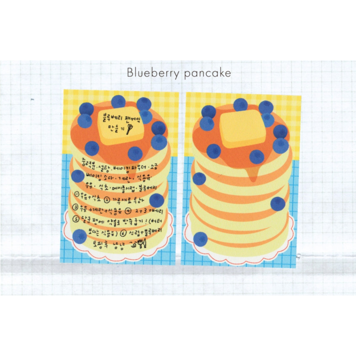 Bloc de notas Summer Fruit Dessert
