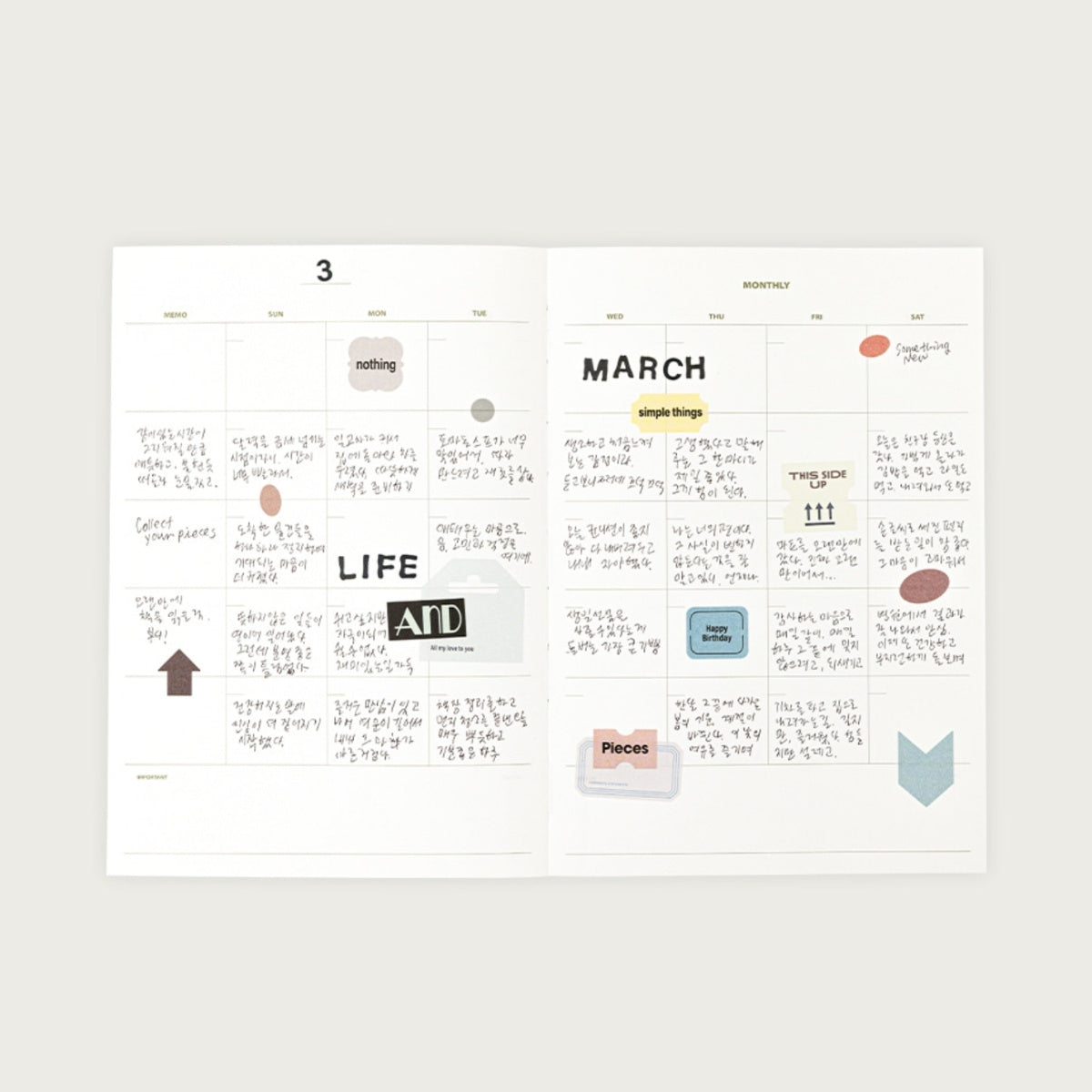 Agenda Life & Pieces Your Planner V.3