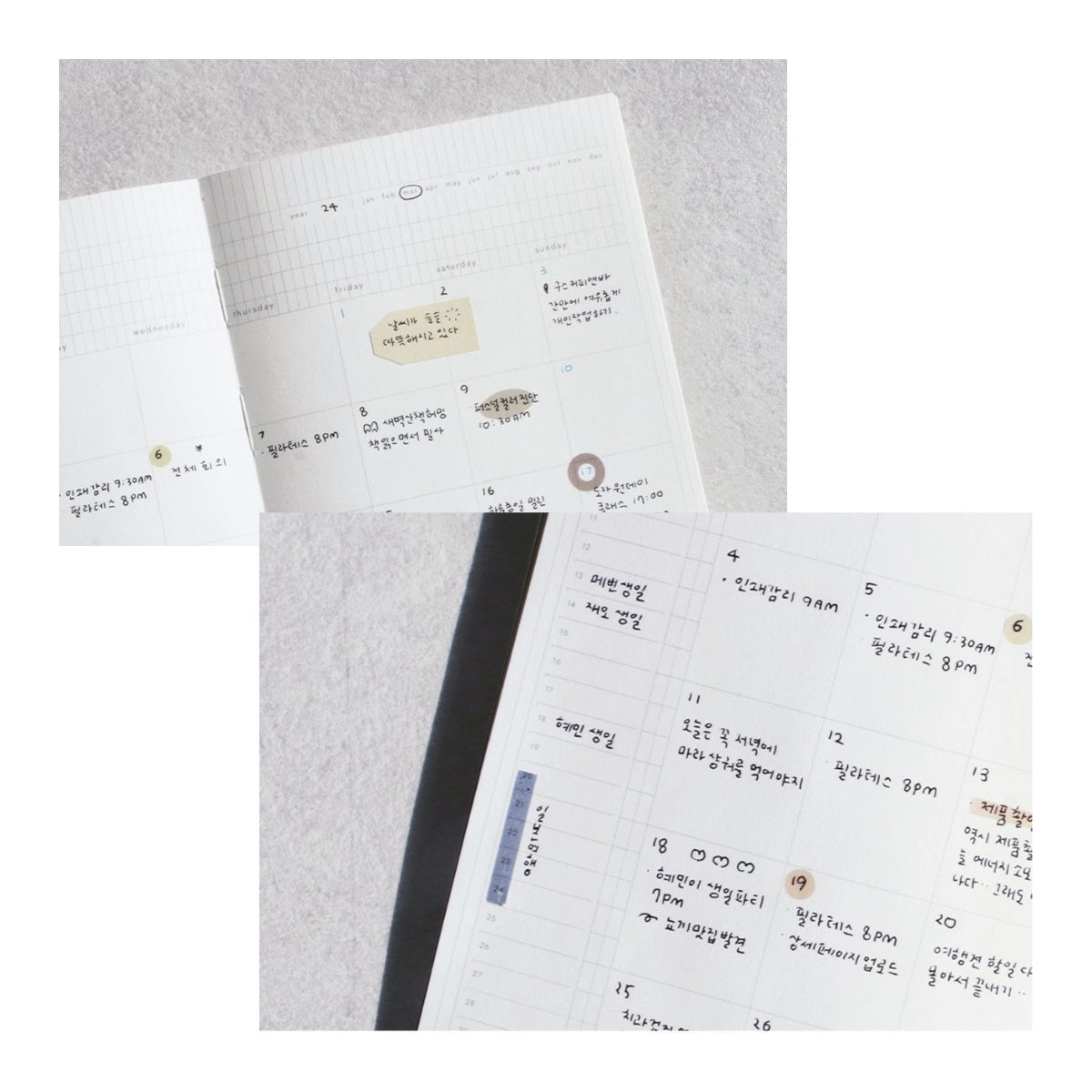 Agenda semanal Sequence to Sequence