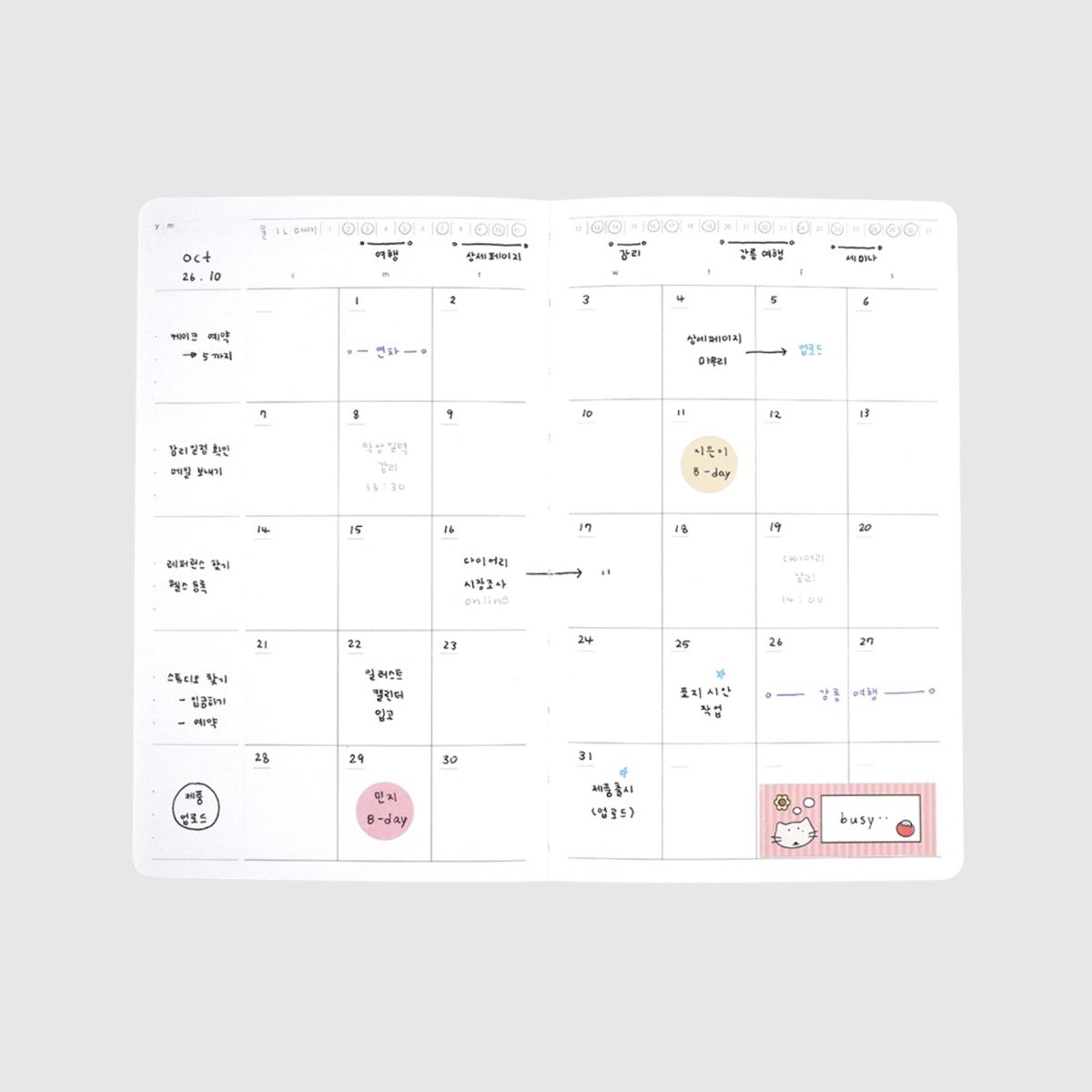 Agenda semanal Documoment