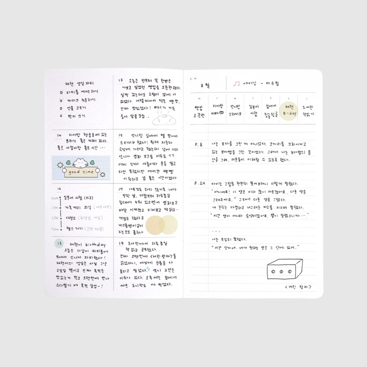 Agenda semanal Documoment