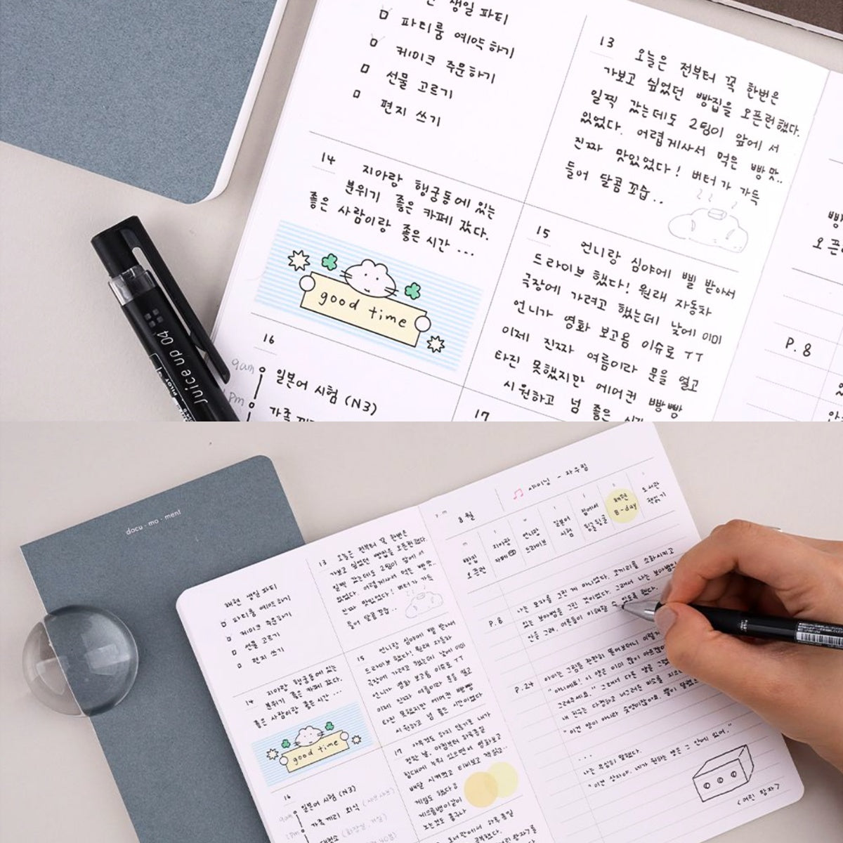 Agenda semanal Documoment