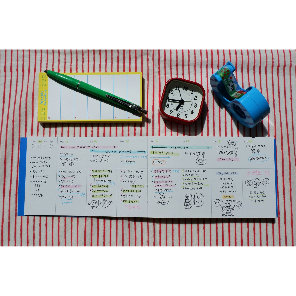 Agenda Today's Schedule