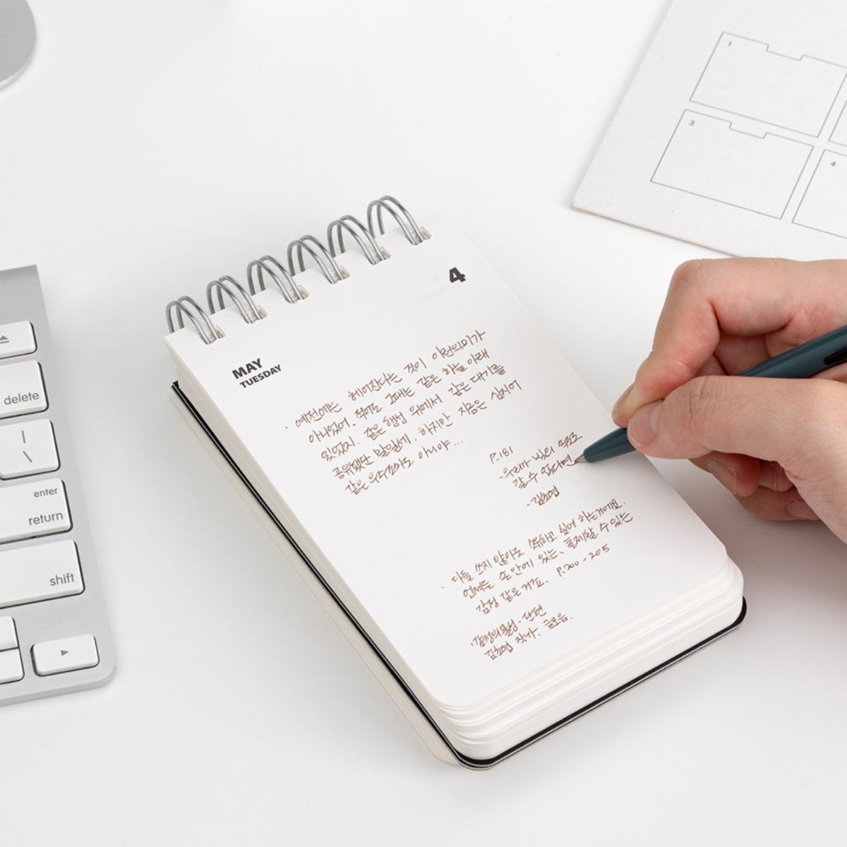 2027 Diario Life & Pieces Collect