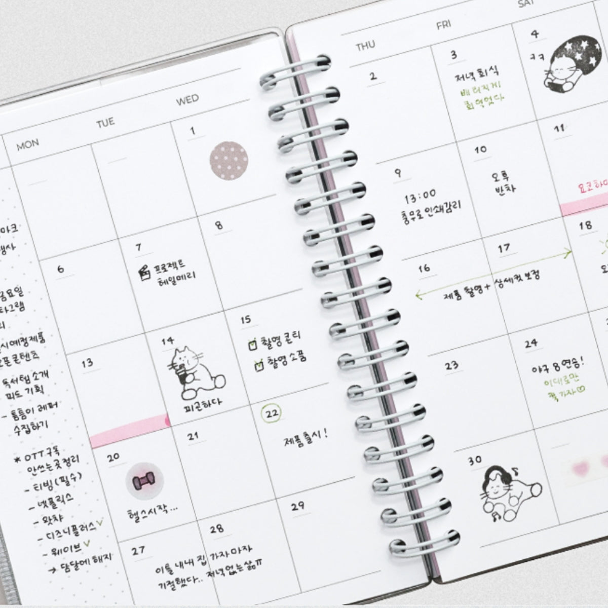 Agenda semanal Pico