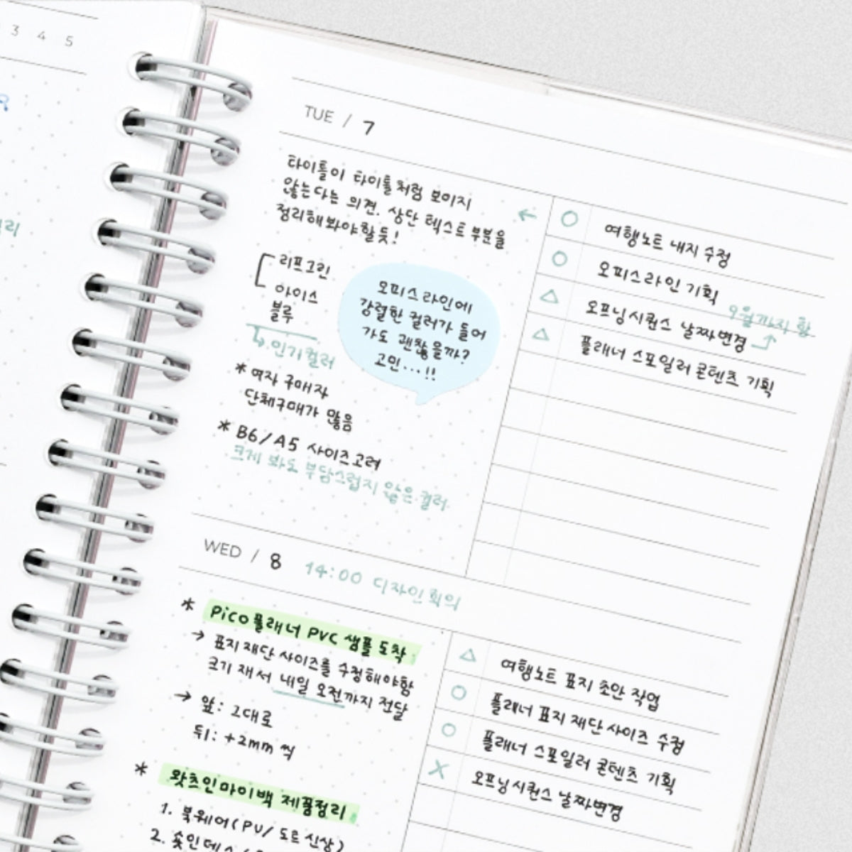 Agenda semanal Pico