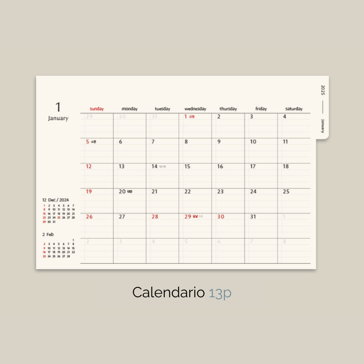 Calendario 2025 Archives (13 meses)