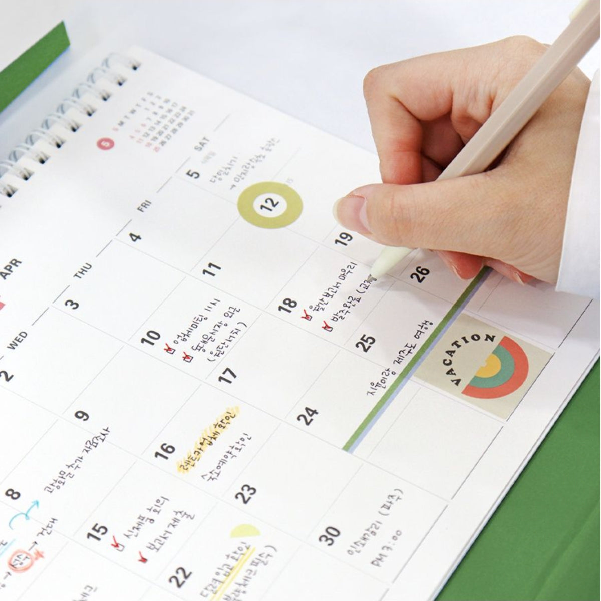 Calendario 2026 Prism (15 meses)