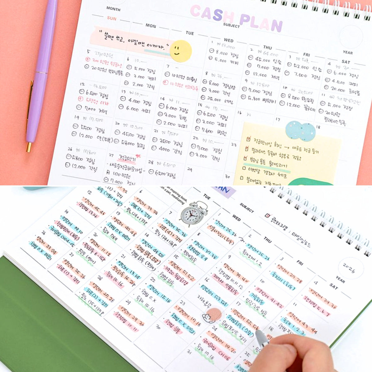 Calendario 2026 Prism (15 meses)