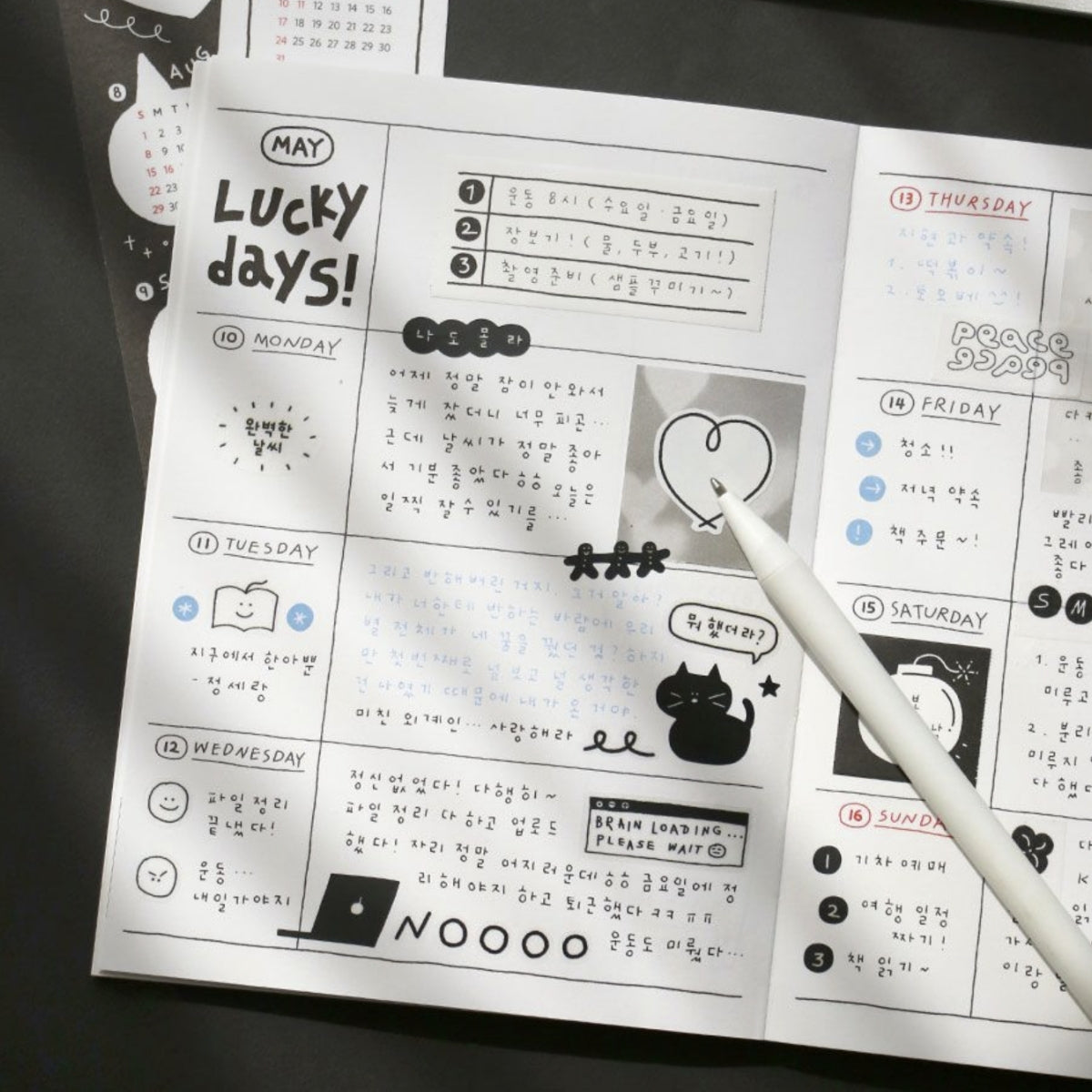 2027 Agenda semanal Doodle