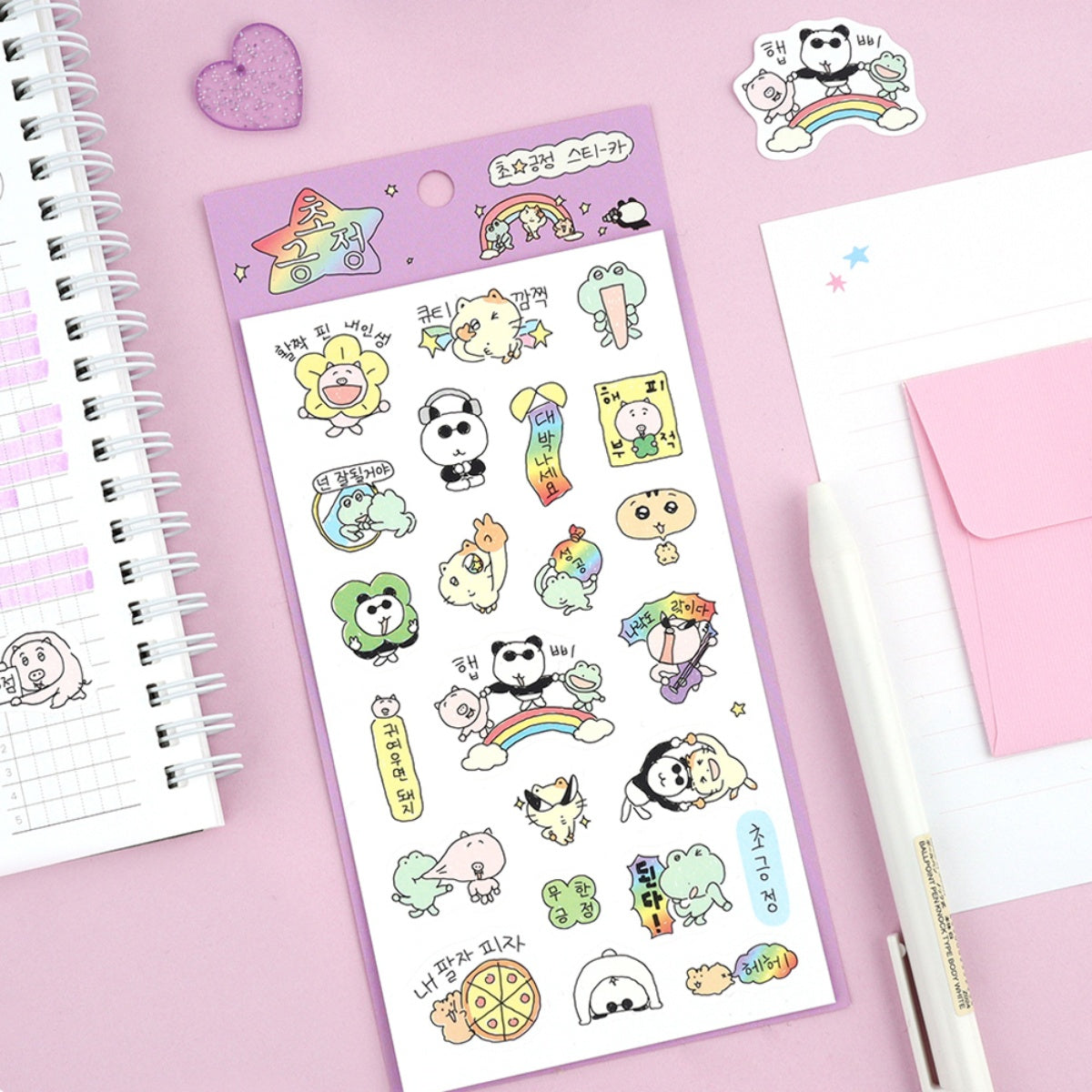 Sticker Decorativo Super Positive