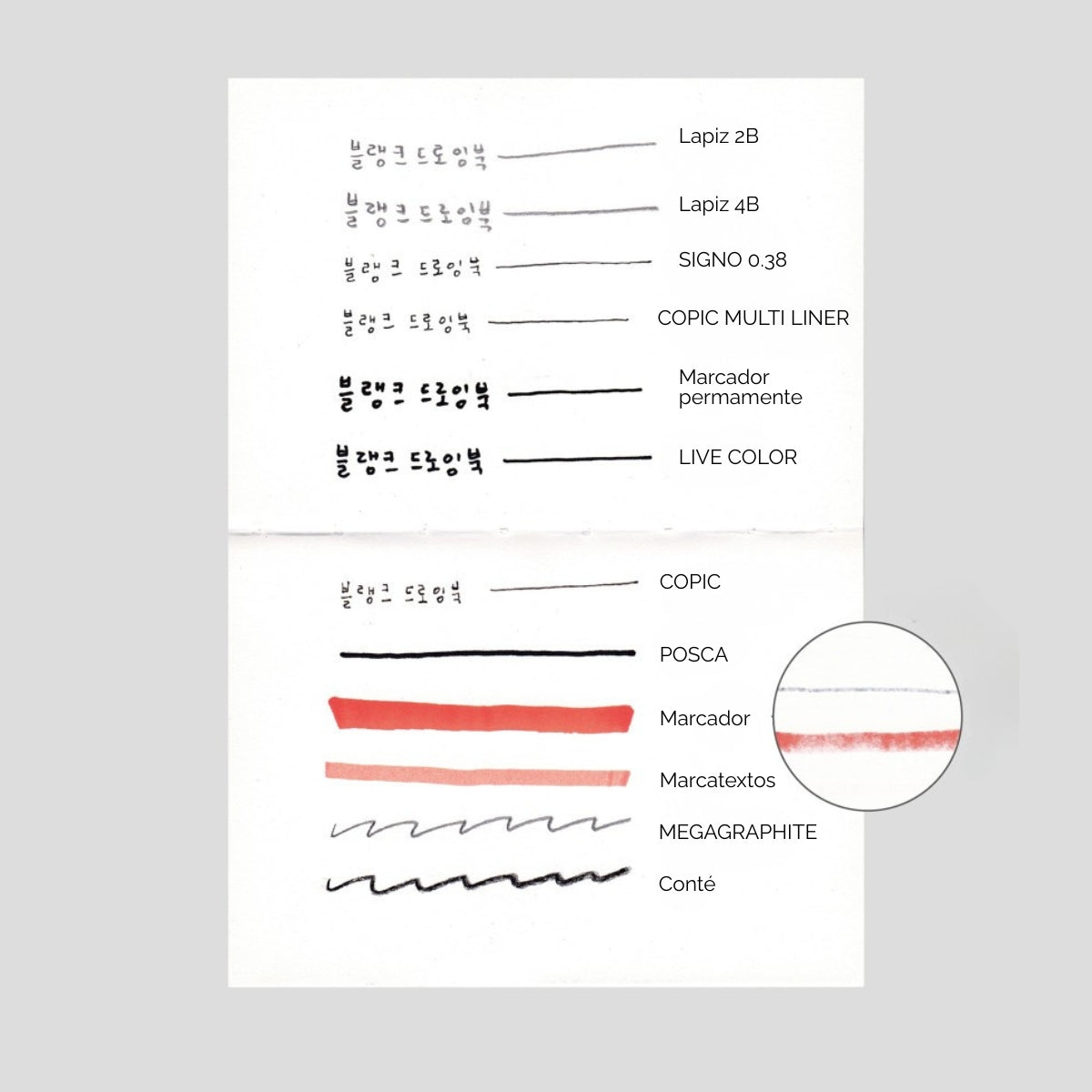 Libreta B6 Drawing Book, Blanco