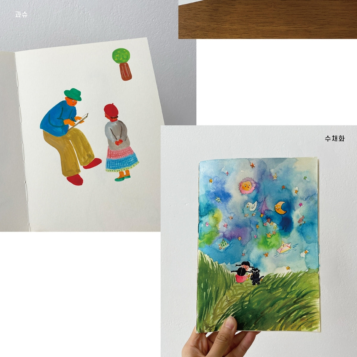 Libreta B6 Drawing Book, Cafe