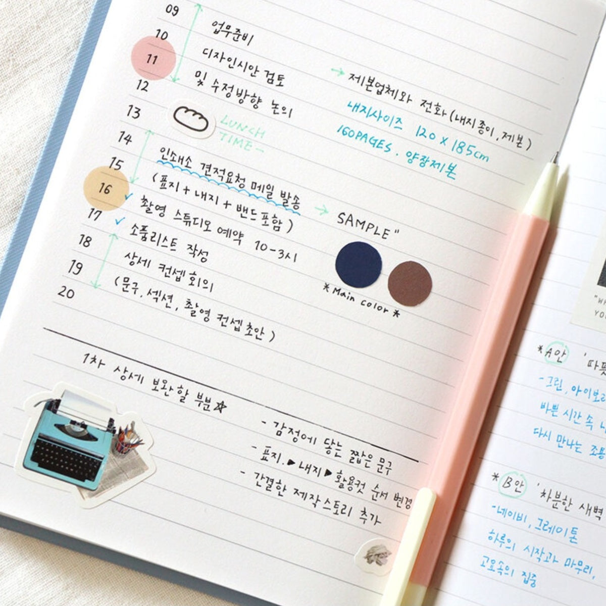 Libreta B6 Prism 280, Linea