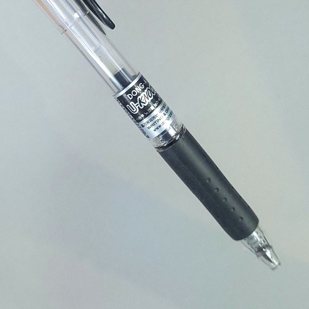 Pluma Gel U-Knock