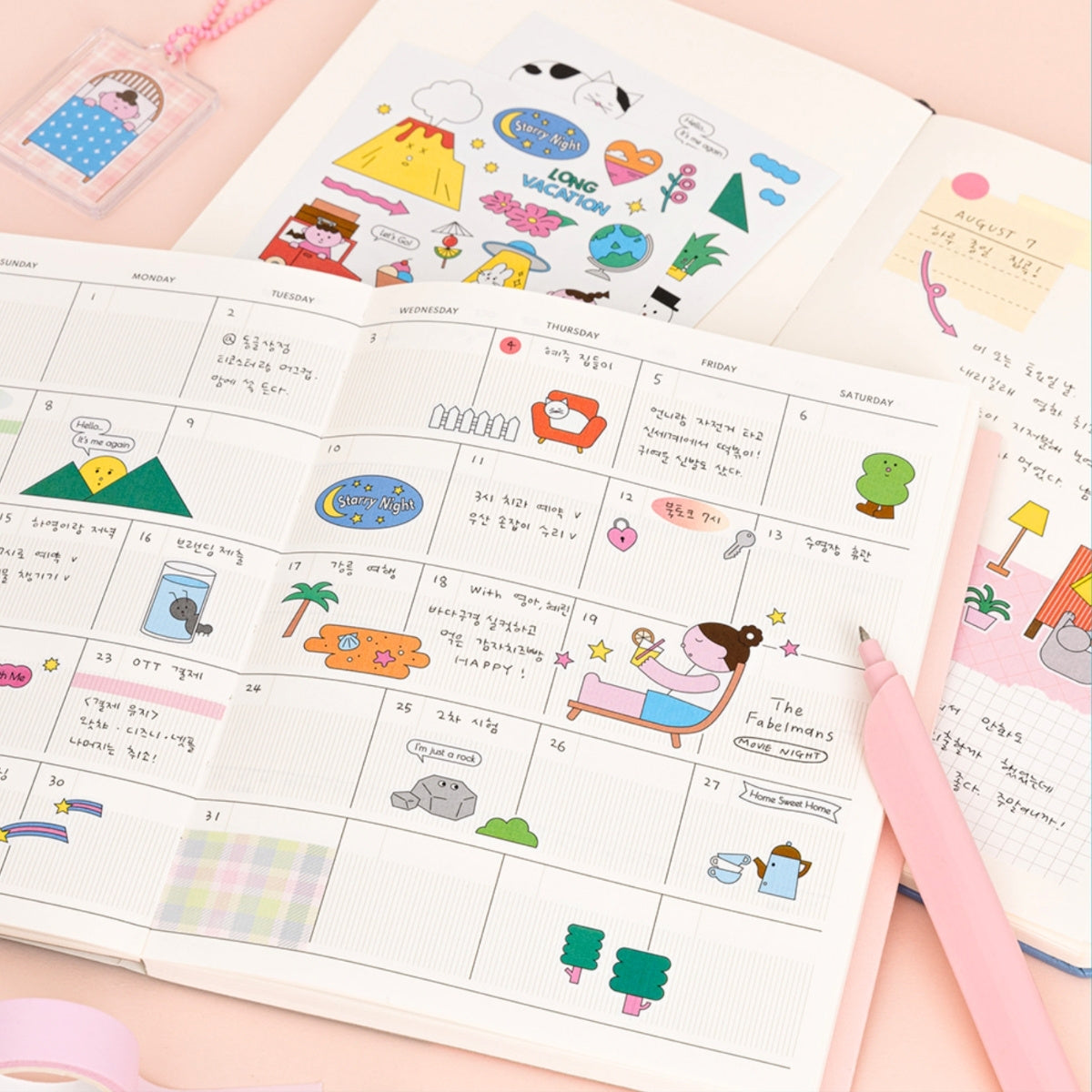 Sticker bundle Palette Illust