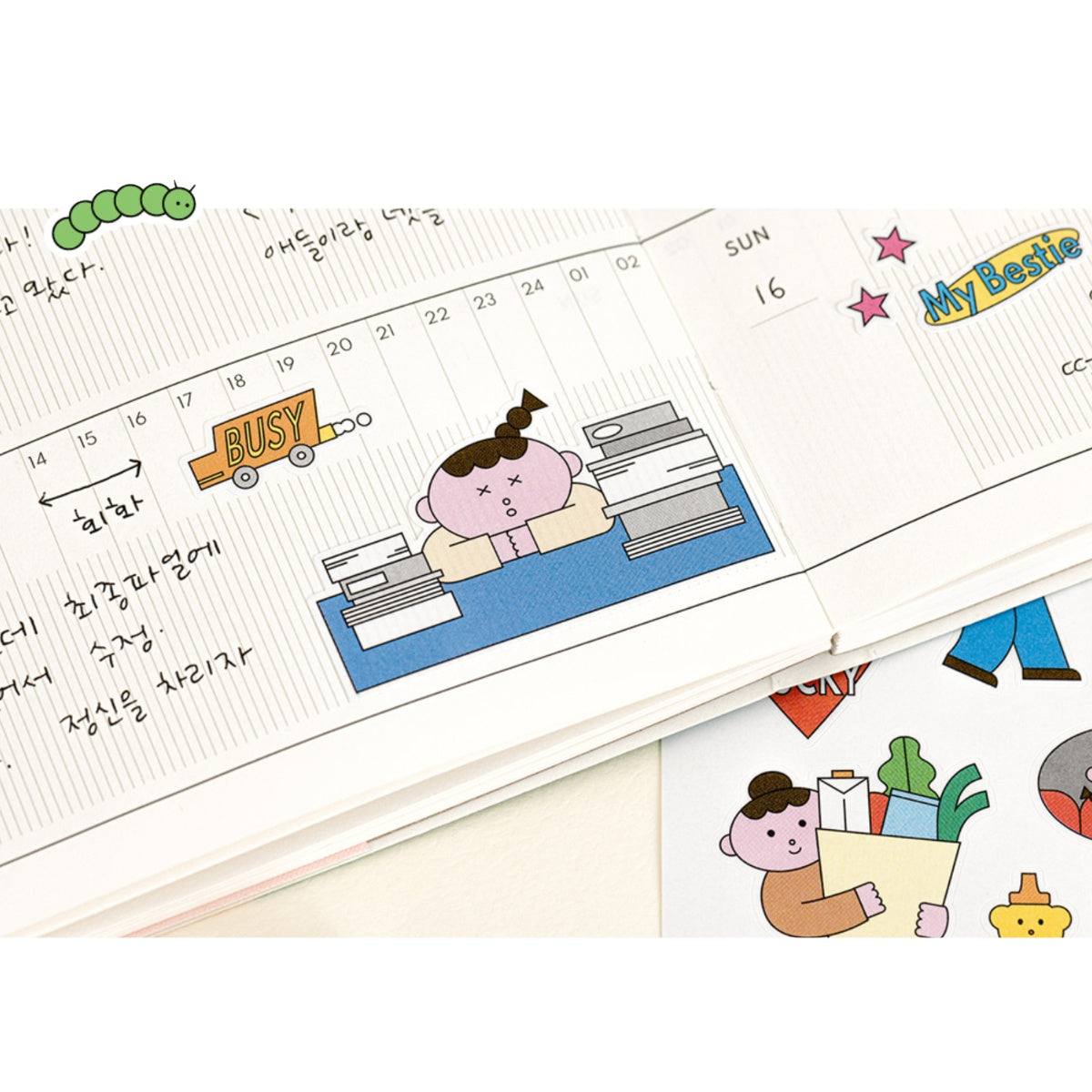 Sticker bundle Palette Illust