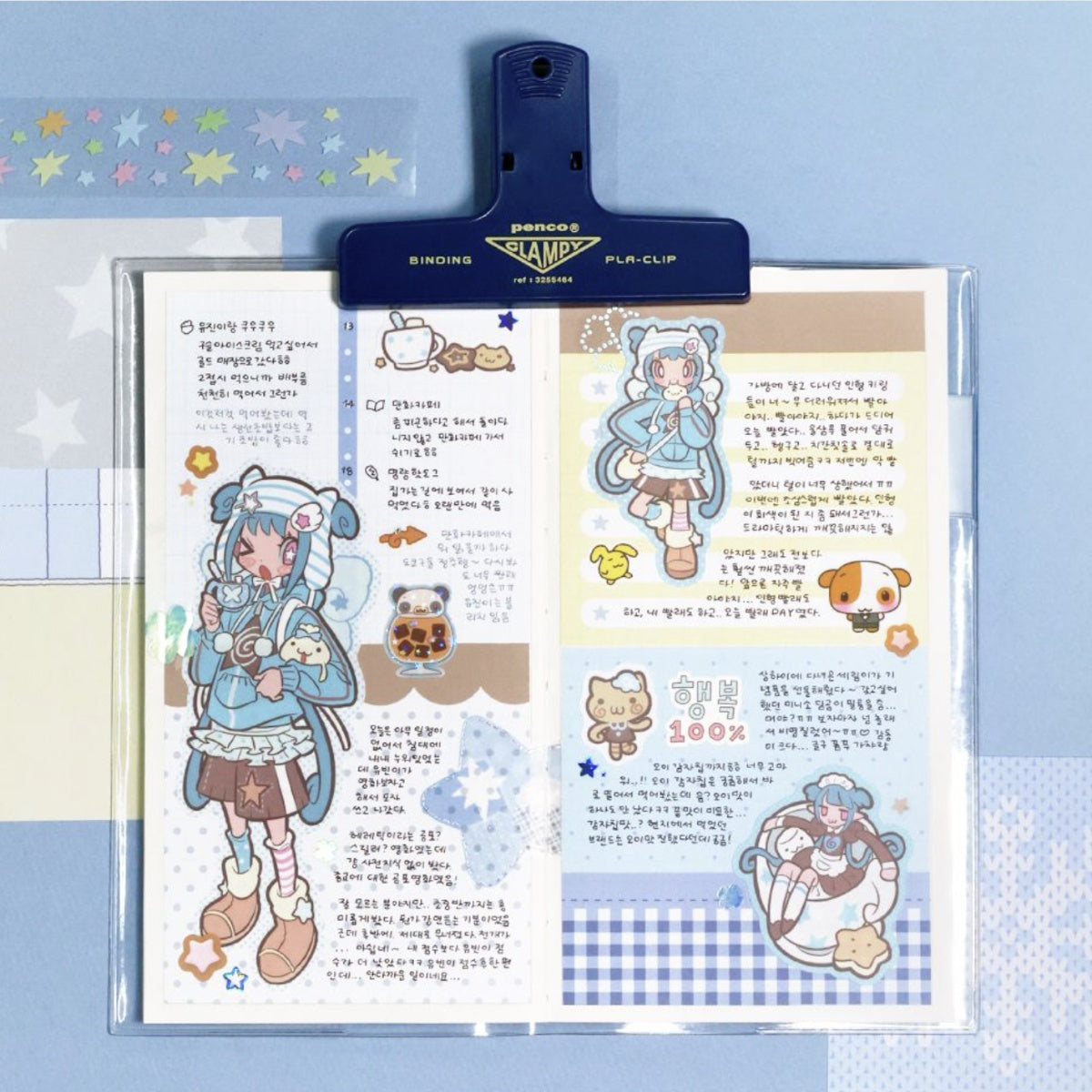 Sticker bundle Mix & Match