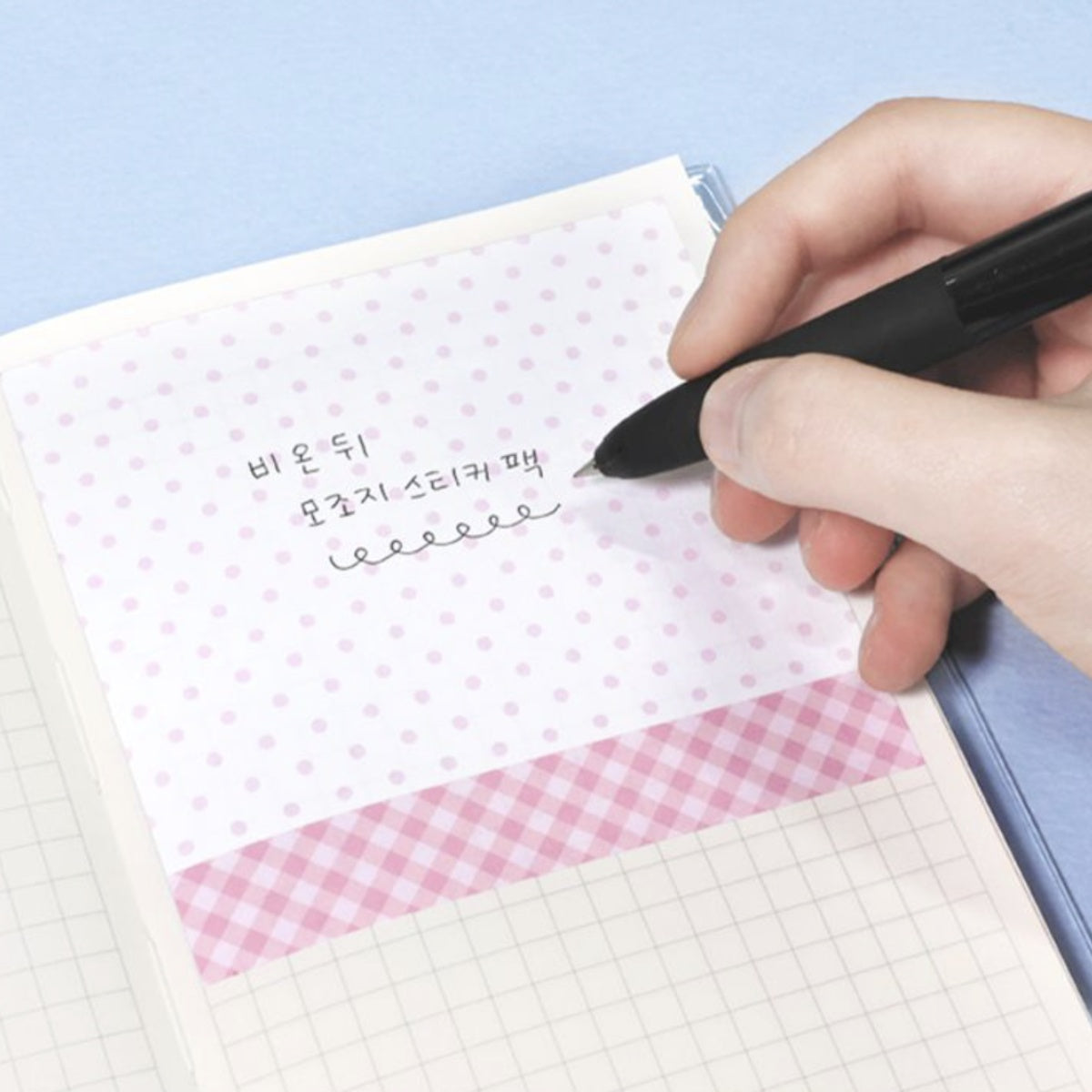 Sticker bundle Mix & Match