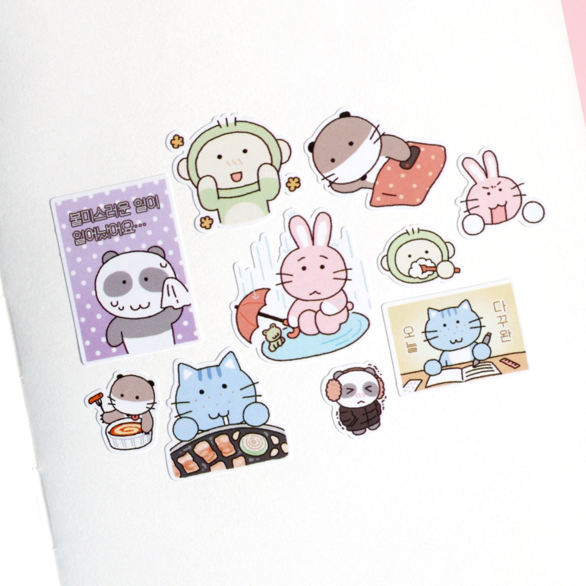 Sticker bundle Today's Diary