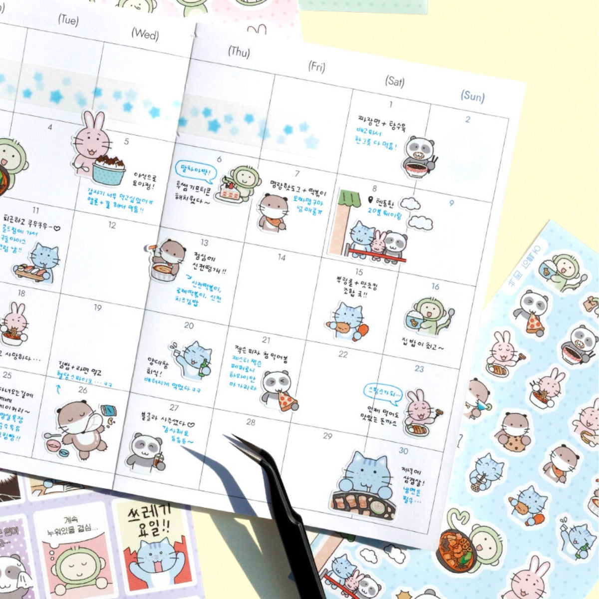 Sticker bundle Today's Diary