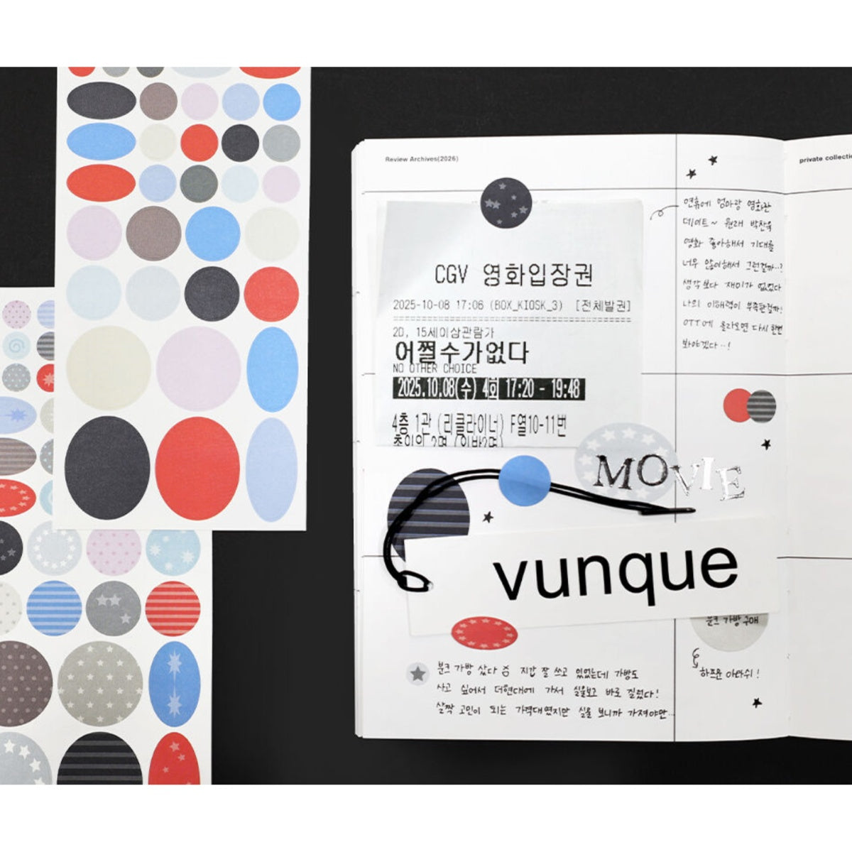 Sticker bundle Daily Dot
