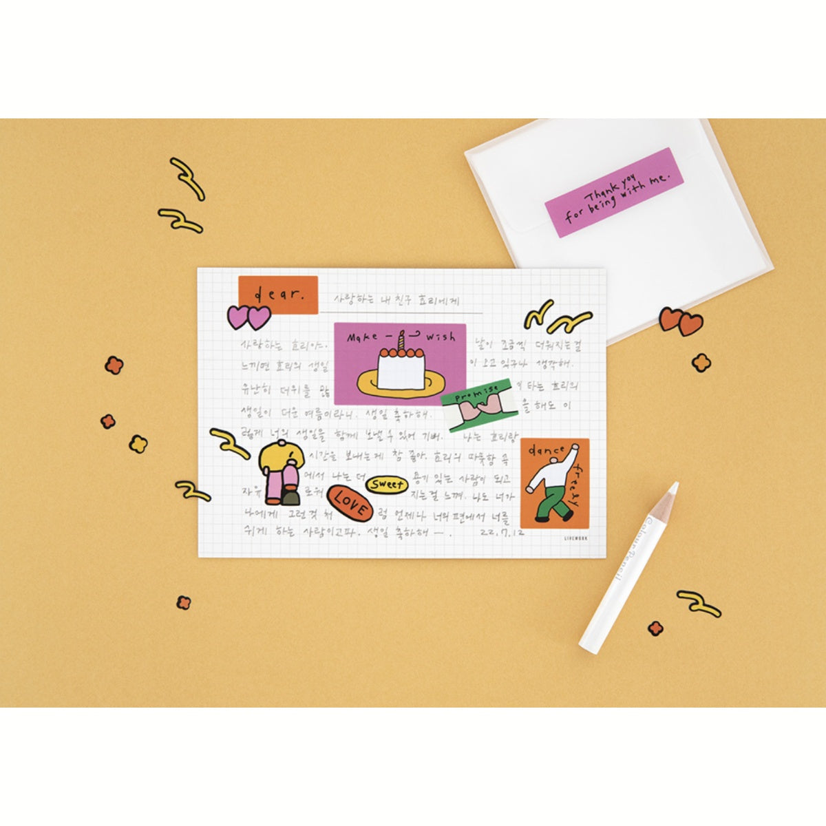 Sticker bundle cuadrado Little Things