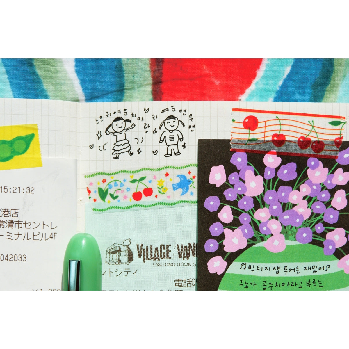 Washi tape Garden Whispers
