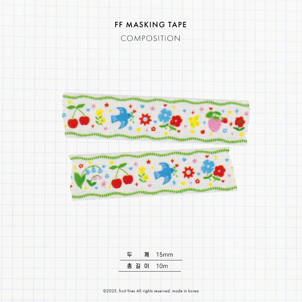 Washi tape Garden Whispers
