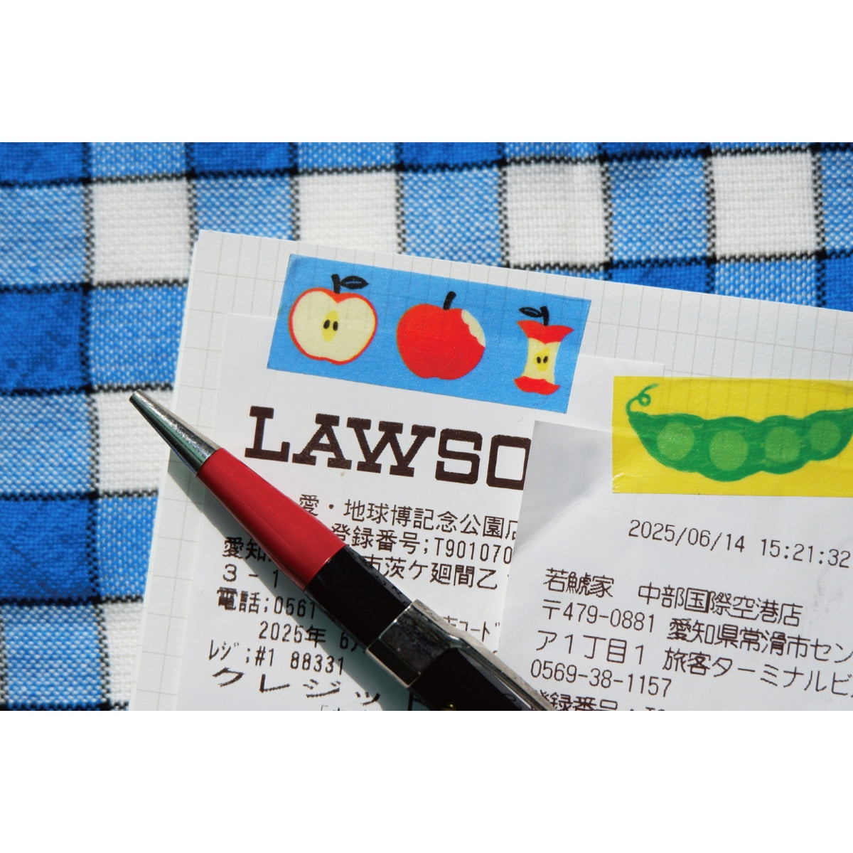 Washi tape Shape of the Apple