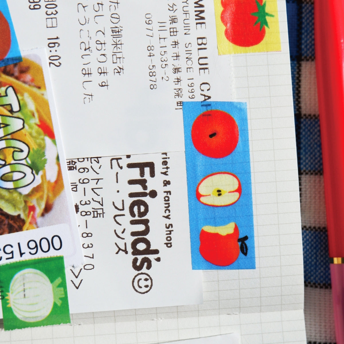 Washi tape Shape of the Apple