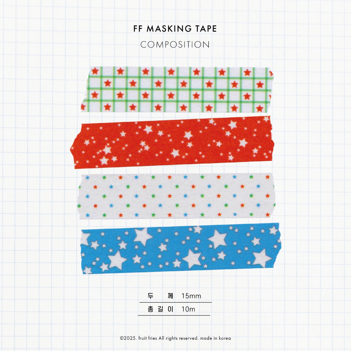 Washi tape Twinkle Patterns