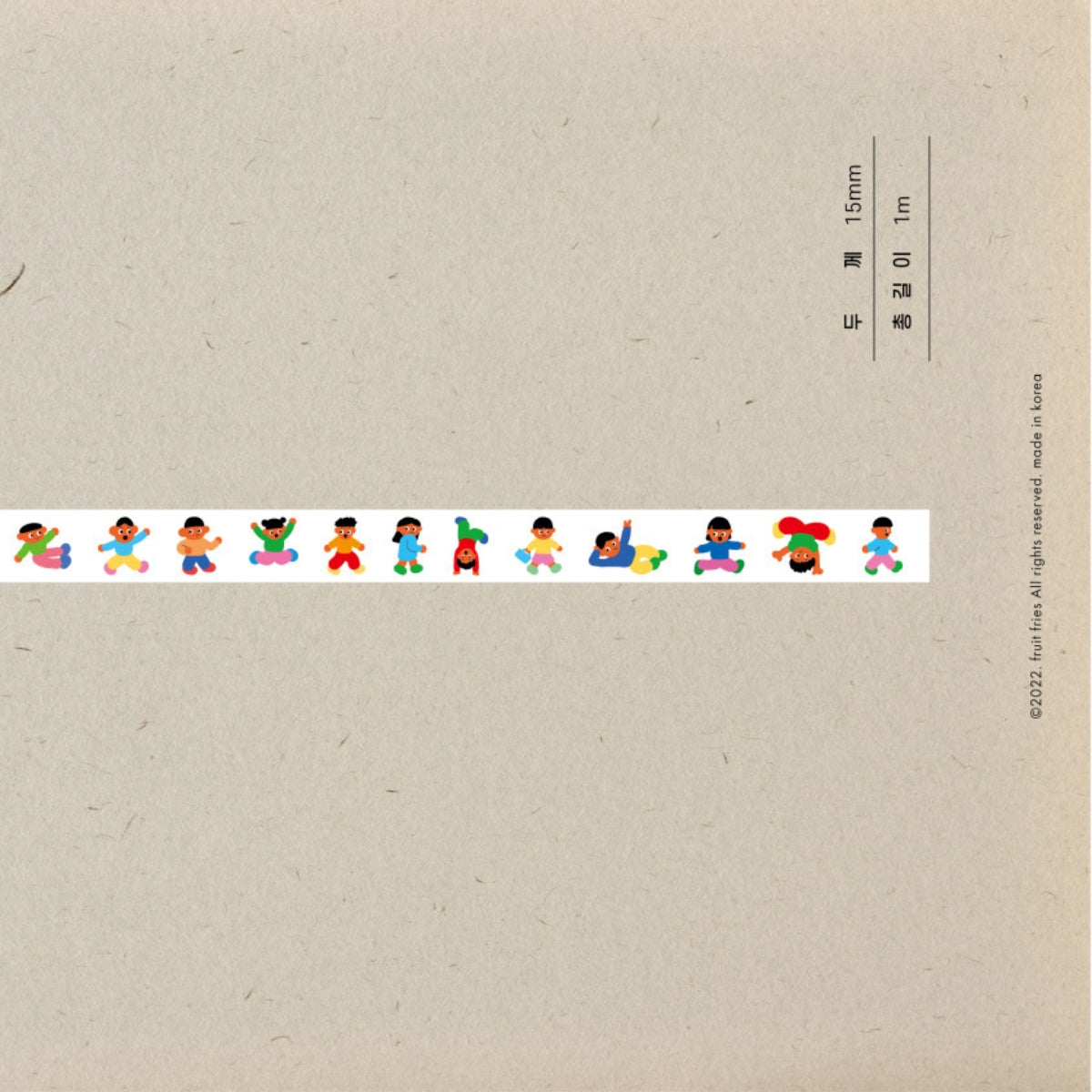Washi tape Walking Running Jumping