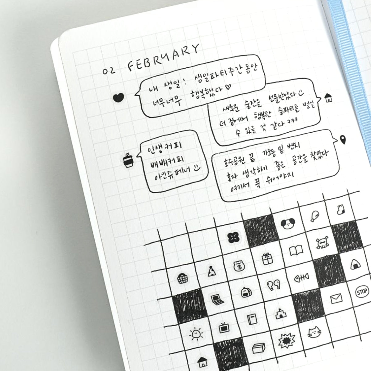 Cinta Kiss Cut My Drawing