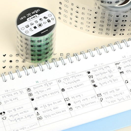 Cinta Kiss Cut My Drawing