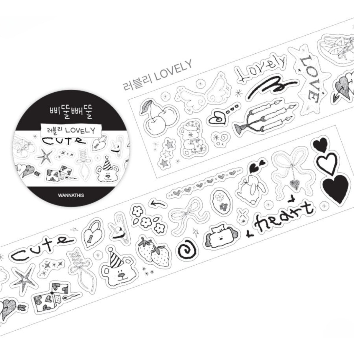 Cinta Kiss Cut Wobbly