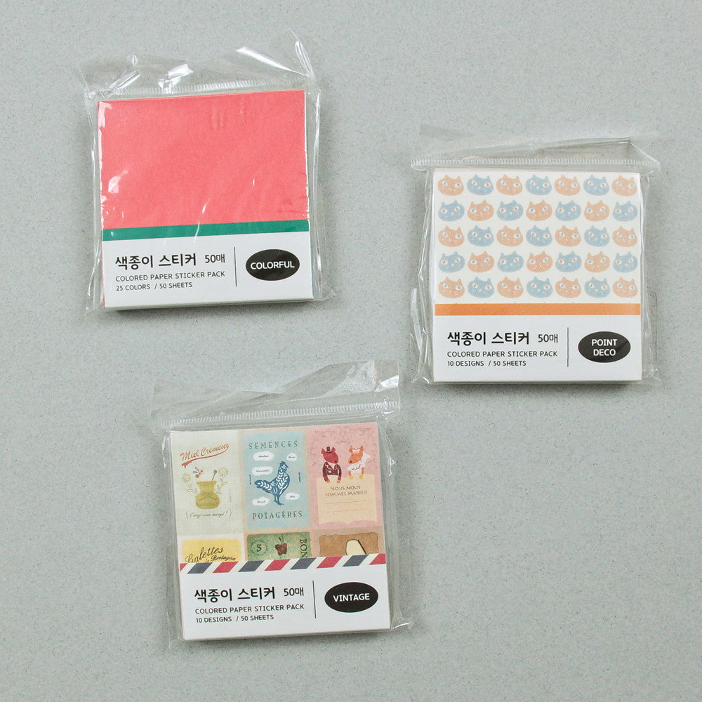 Sticker bundle papel coloreado ver.01