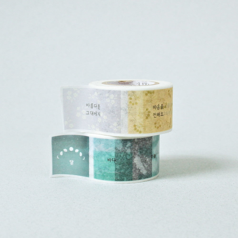 Washi tape en coreano romanticismo